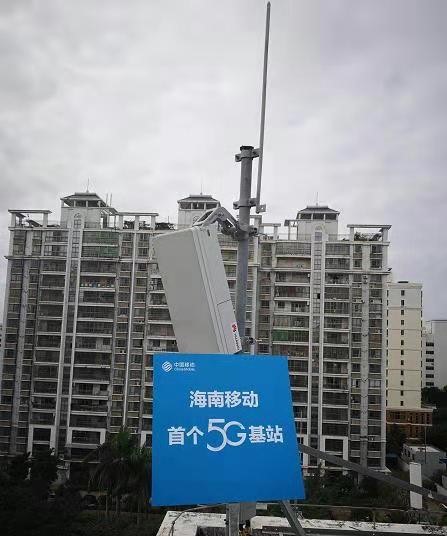 万象城平台-万象城（中国）
|南京欣网|欣网通信
