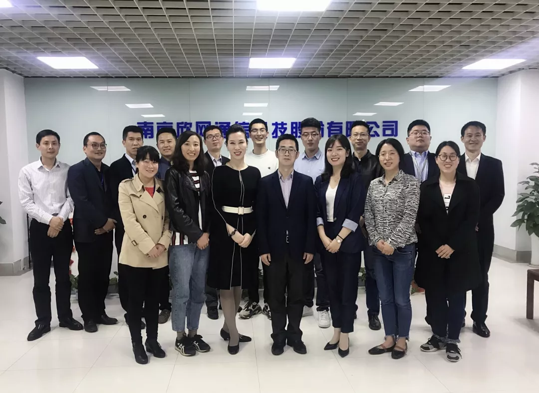 万象城平台-万象城（中国）
|南京欣网|欣网通信
