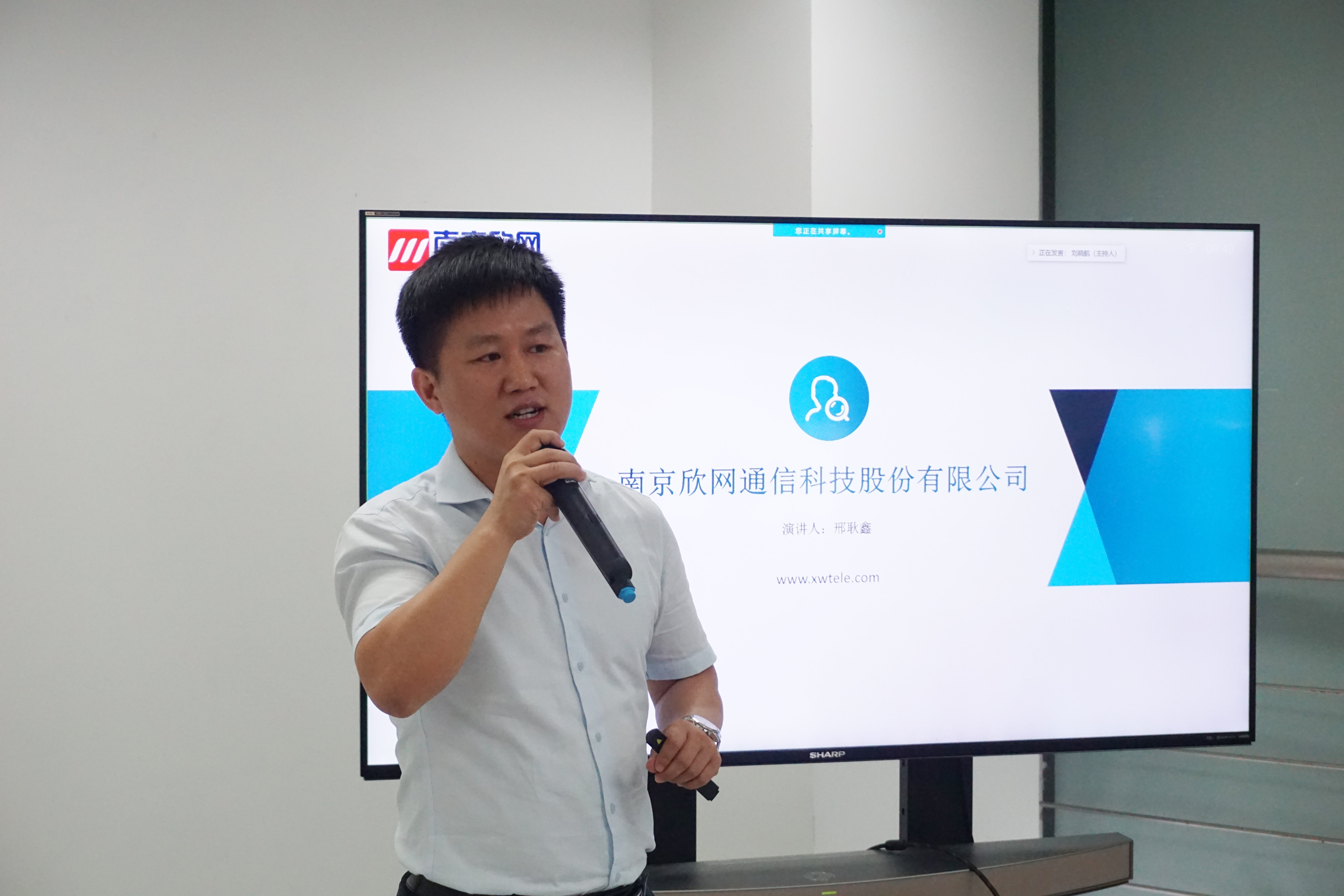 万象城平台-万象城(中国)
|南京欣网|欣网通信 万象城平台-万象城(中国)
|南京欣网|欣网通信
