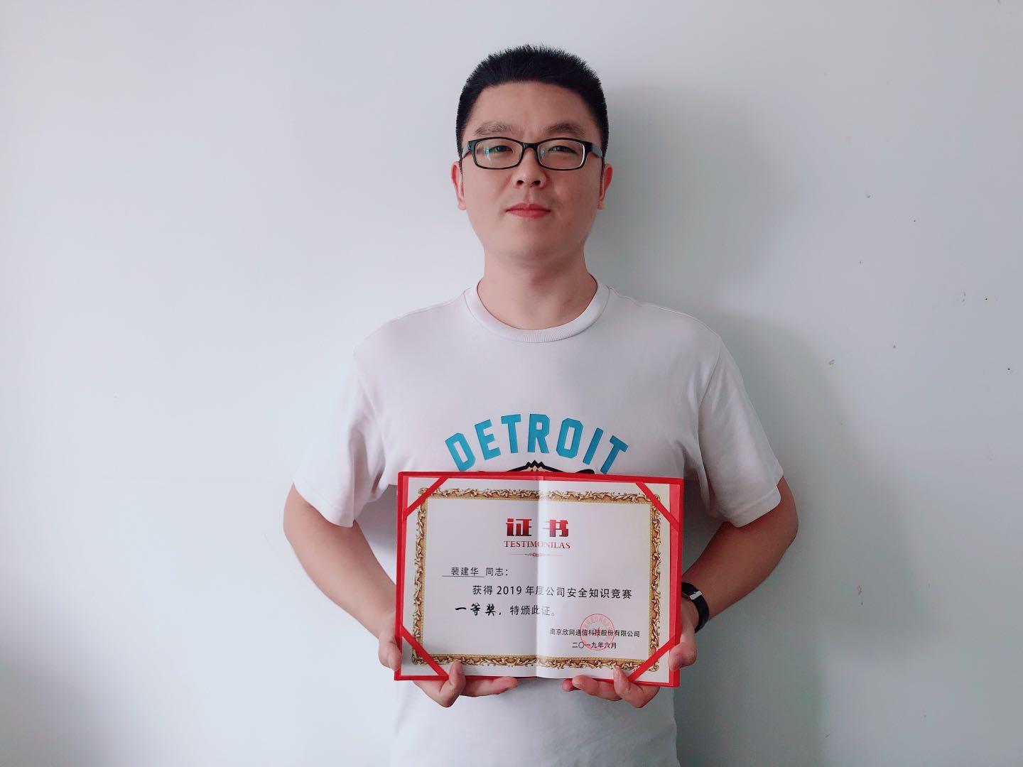 万象城平台-万象城（中国）
|南京欣网|欣网通信