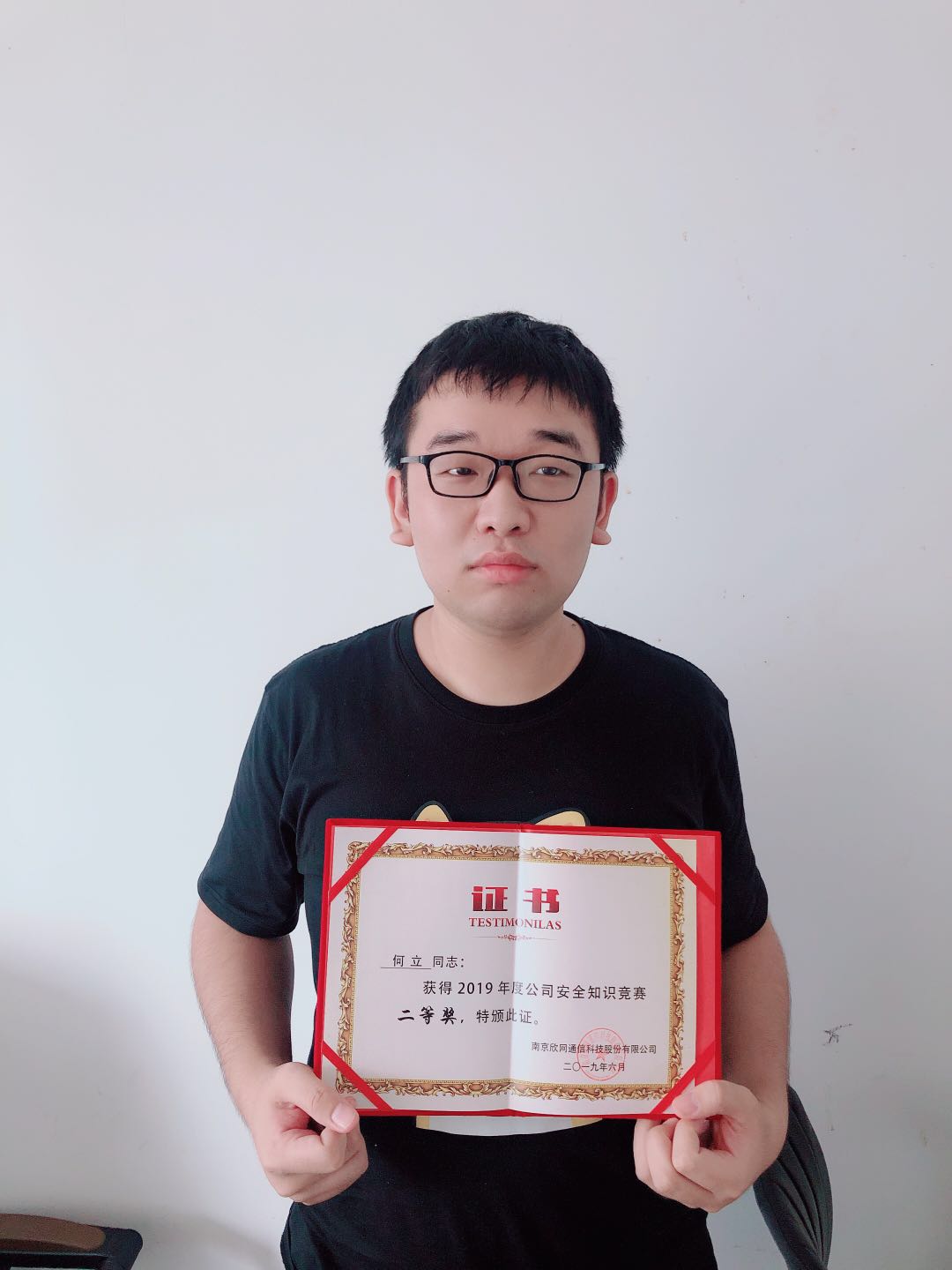 万象城平台-万象城（中国）
|南京欣网|欣网通信