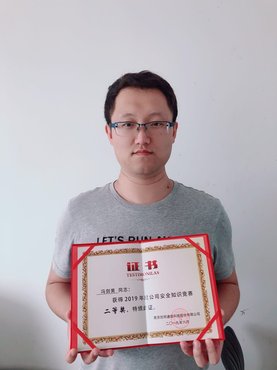 万象城平台-万象城（中国）
|南京欣网|欣网通信