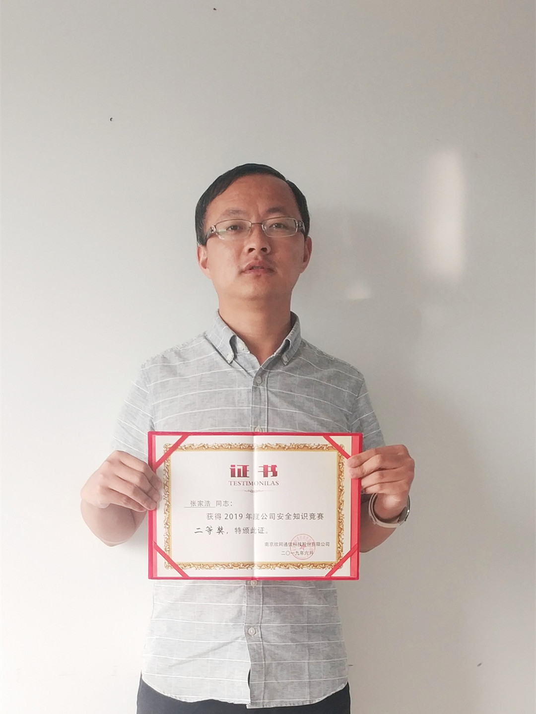 万象城平台-万象城（中国）
|南京欣网|欣网通信