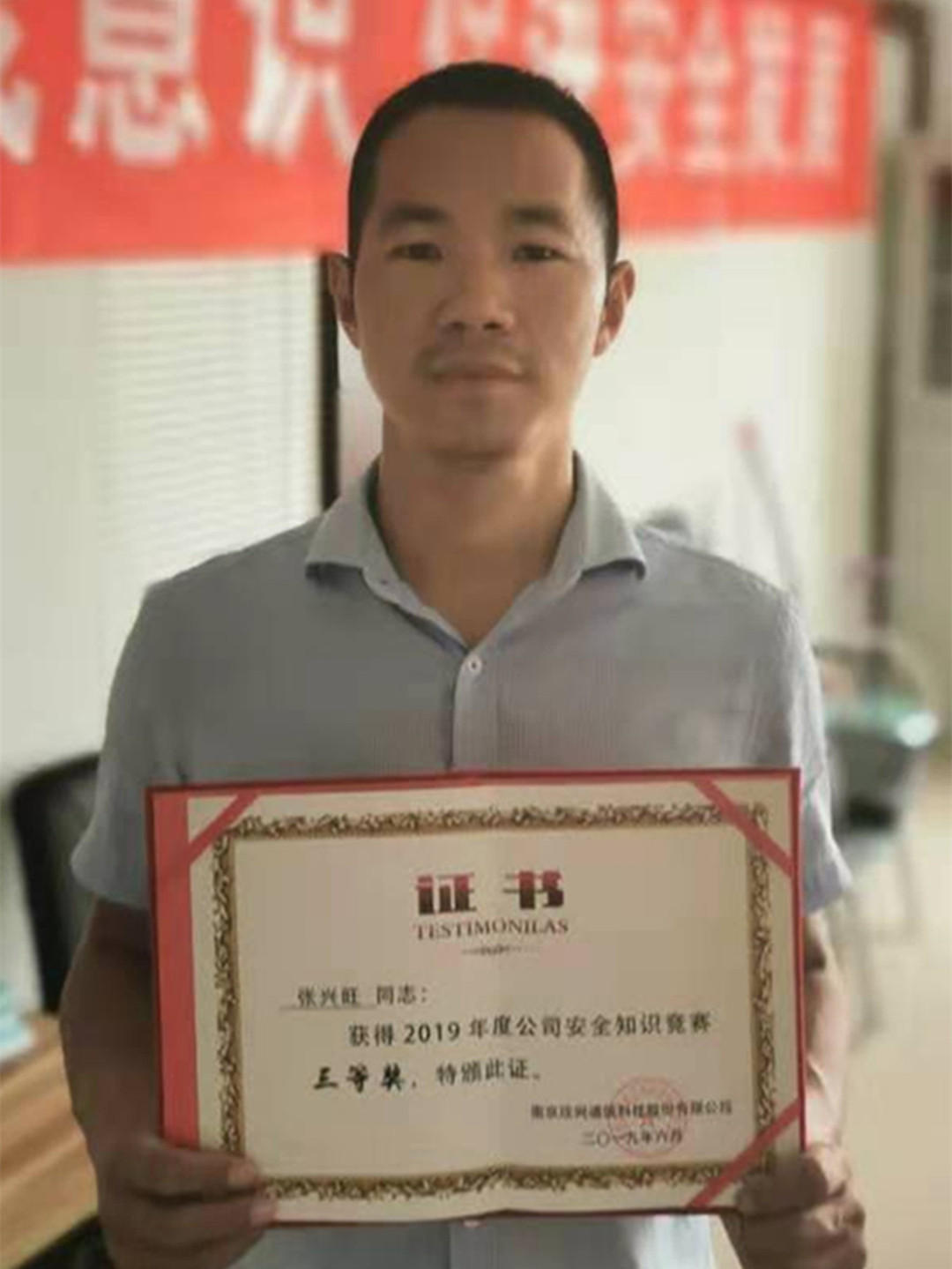 万象城平台-万象城（中国）
|南京欣网|欣网通信