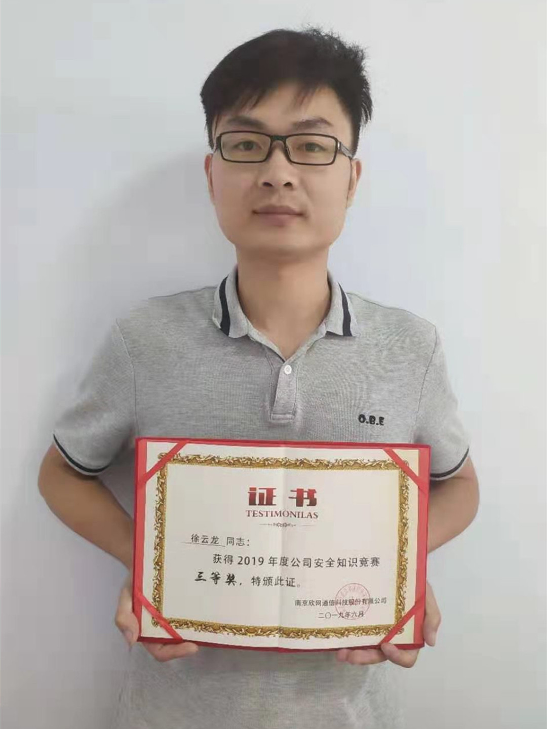 万象城平台-万象城（中国）
|南京欣网|欣网通信