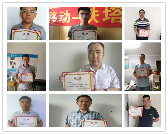 万象城平台-万象城（中国）
|南京欣网|欣网通信