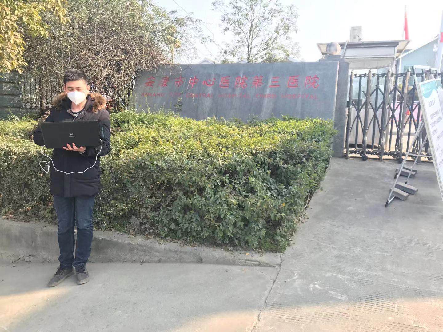 万象城平台-万象城（中国）
|南京欣网|欣网通信