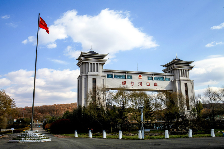 万象城平台-万象城（中国）
|南京欣网|欣网通信