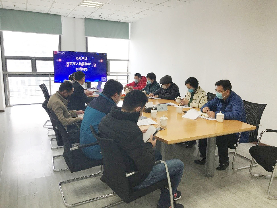 万象城平台-万象城（中国）
|南京欣网|欣网通信