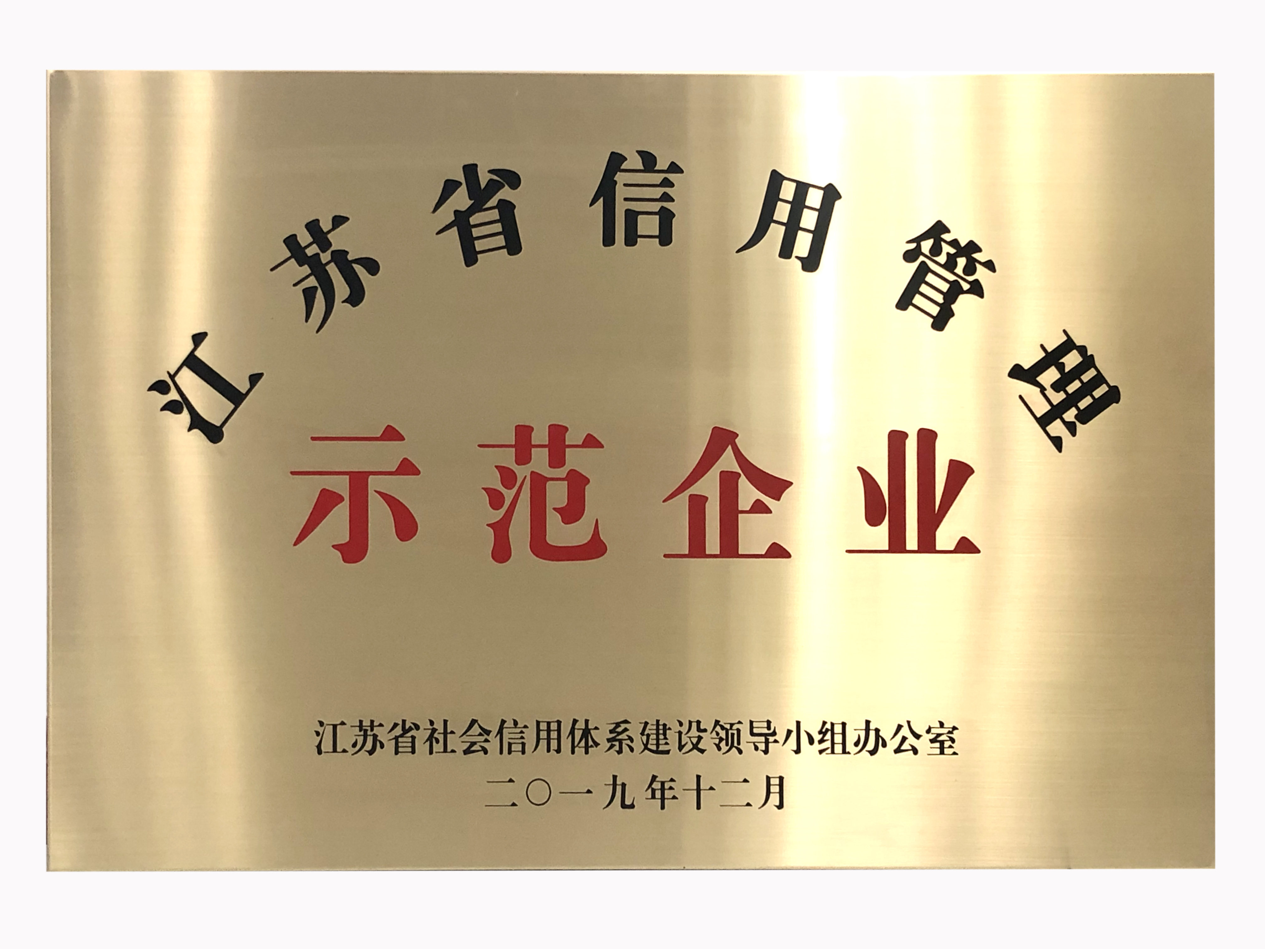 万象城平台-万象城（中国）
|南京欣网|欣网通信