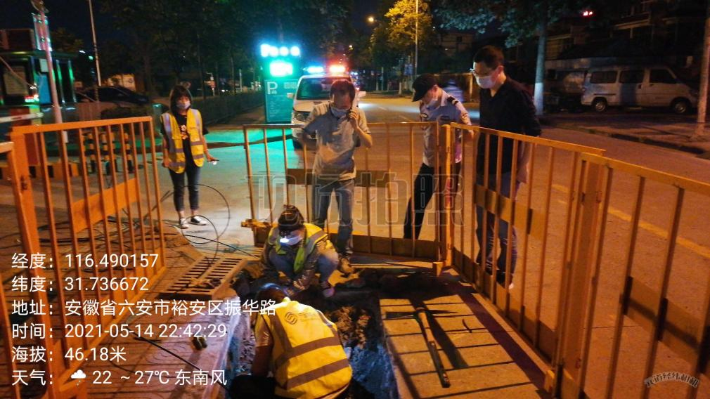 万象城平台-万象城（中国）
|南京欣网|欣网通信