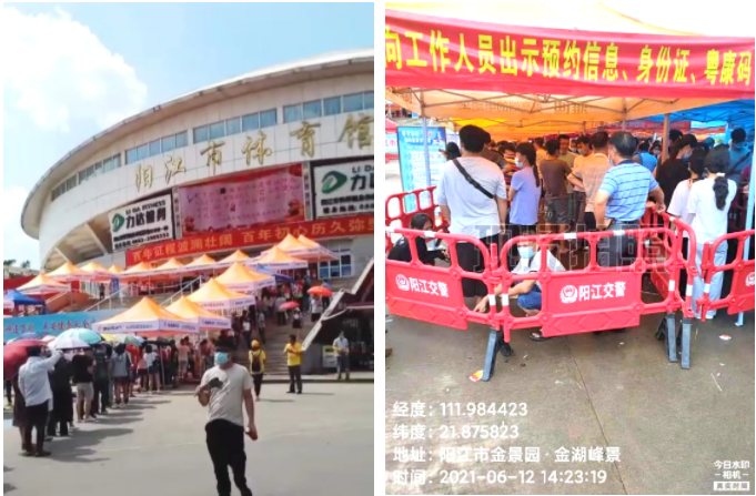 万象城平台-万象城（中国）
|南京欣网|欣网通信