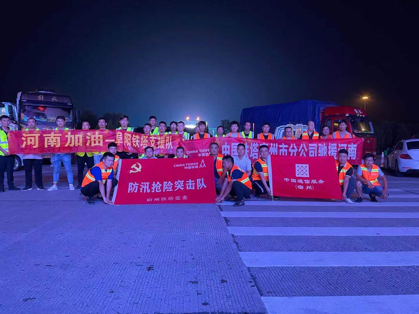 万象城平台-万象城（中国）
|南京欣网|欣网通信