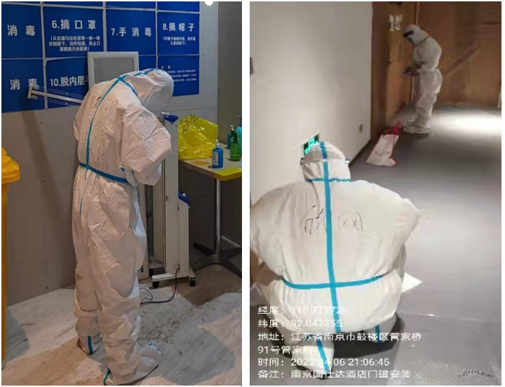 万象城平台-万象城（中国）
|南京欣网|欣网通信
