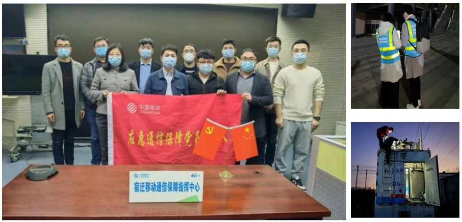 万象城平台-万象城（中国）
|南京欣网|欣网通信