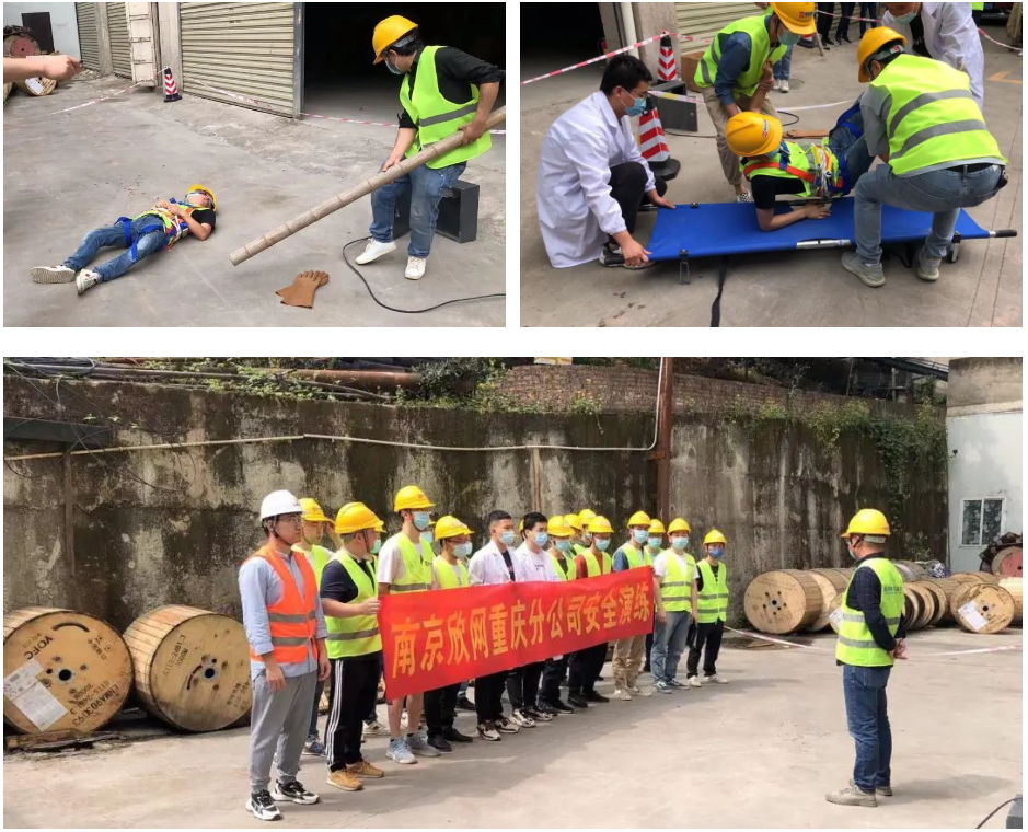万象城平台-万象城（中国）
|南京欣网|欣网通信