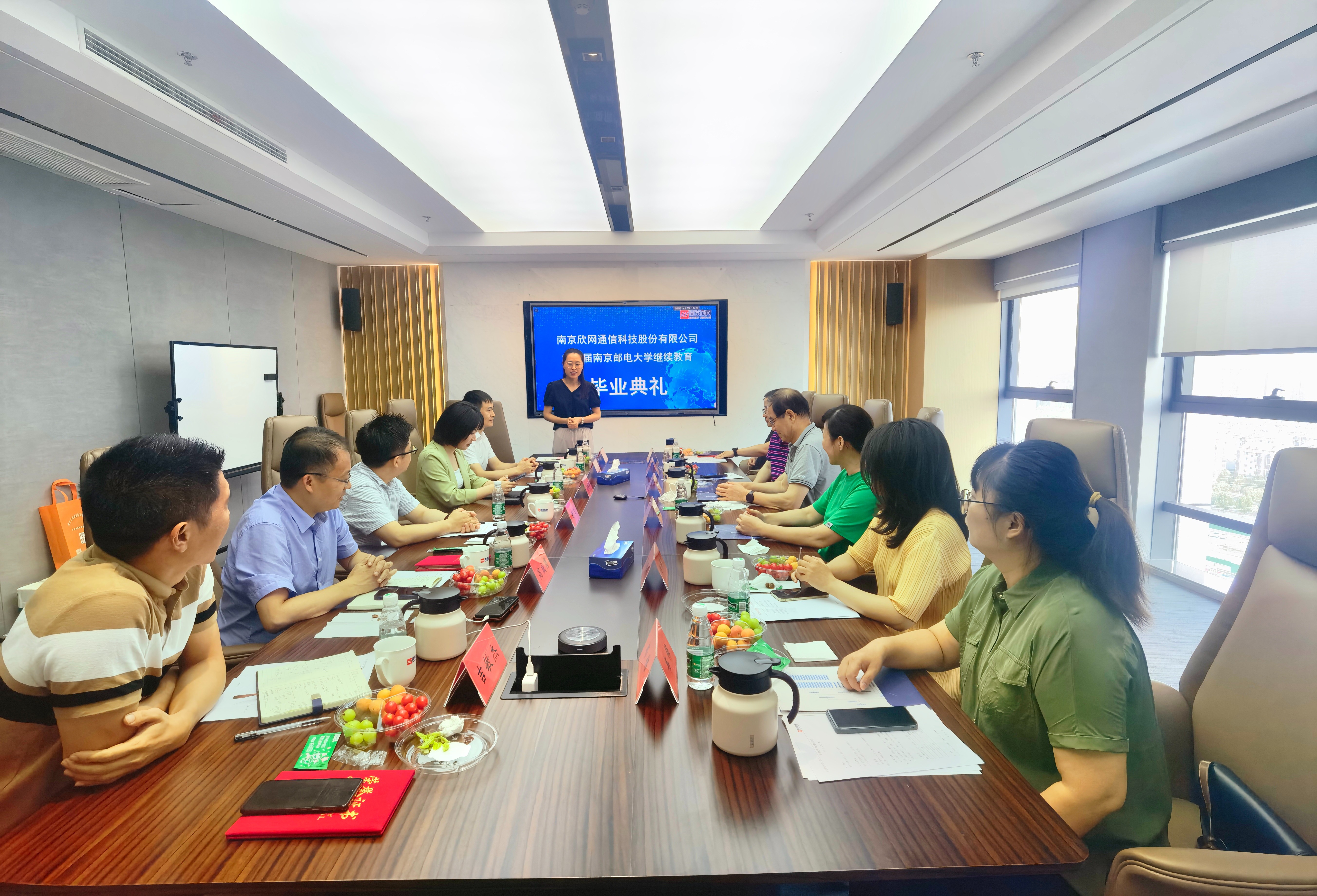 万象城平台-万象城（中国）
|南京欣网|欣网通信