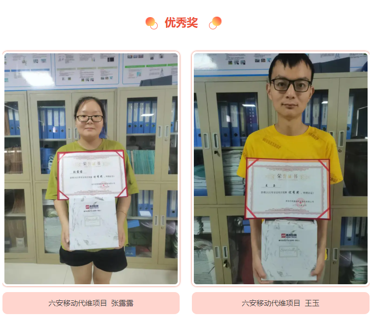 万象城平台-万象城（中国）
|南京欣网|欣网通信