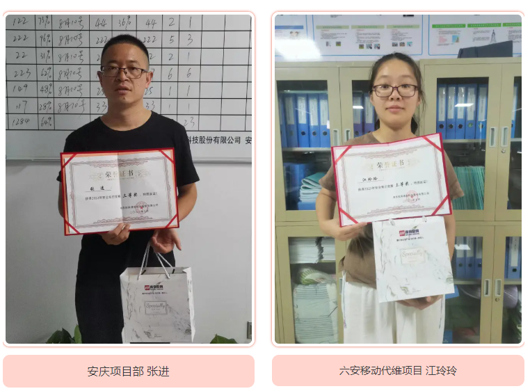 万象城平台-万象城（中国）
|南京欣网|欣网通信