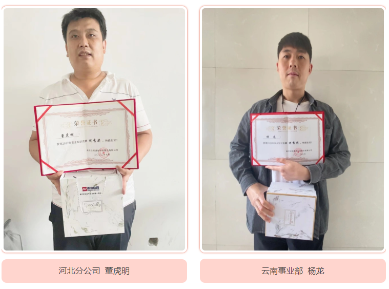 万象城平台-万象城（中国）
|南京欣网|欣网通信