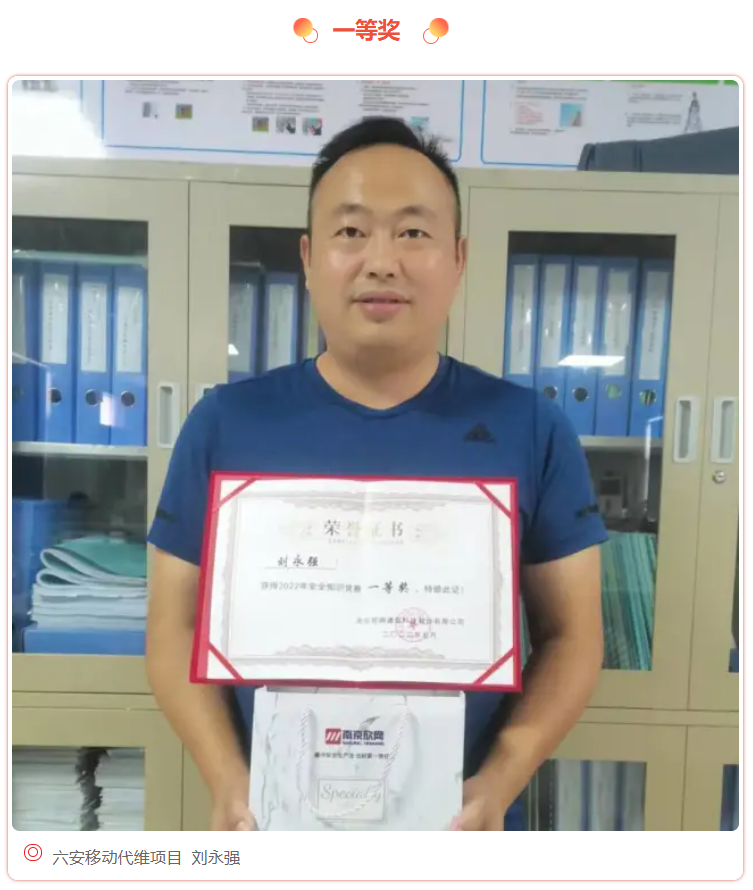 万象城平台-万象城（中国）
|南京欣网|欣网通信