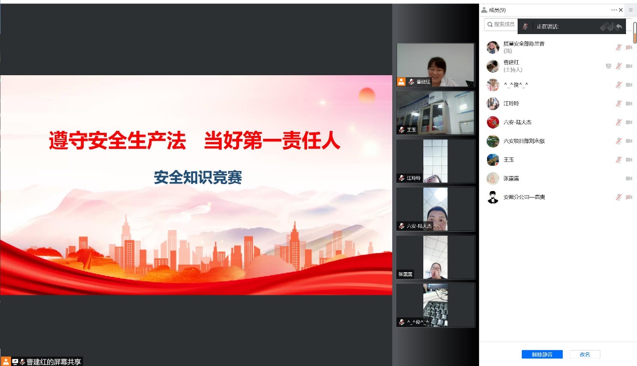 万象城平台-万象城（中国）
|南京欣网|欣网通信