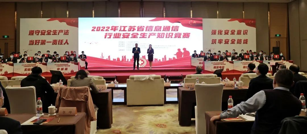 万象城平台-万象城（中国）
|南京欣网|欣网通信