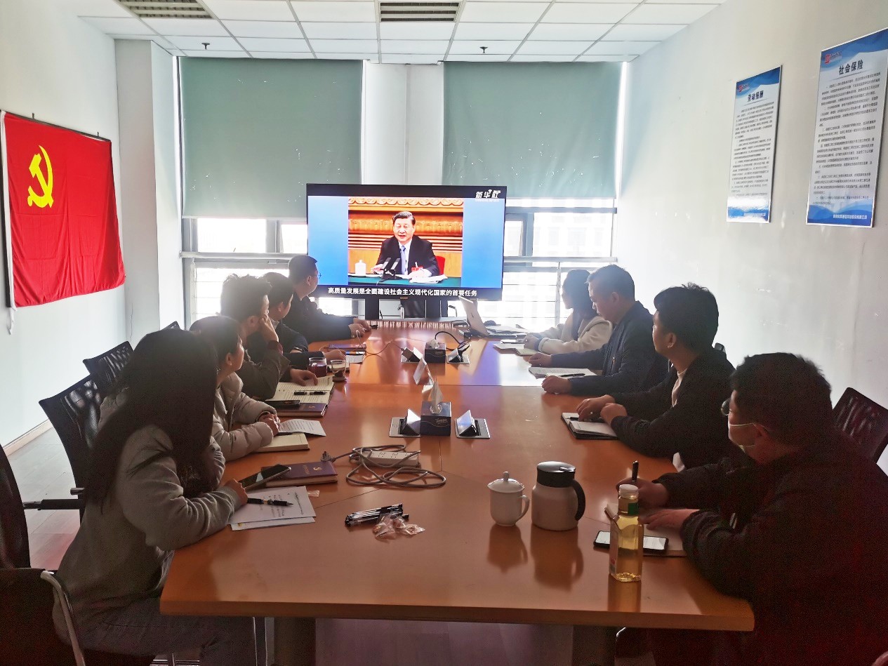 万象城平台-万象城(中国)
|南京欣网|欣网通信 万象城平台-万象城(中国)
|南京欣网|欣网通信