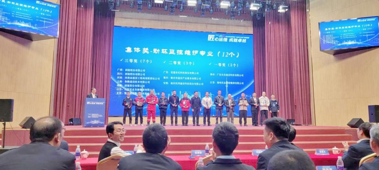 万象城平台-万象城（中国）
|南京欣网|欣网通信