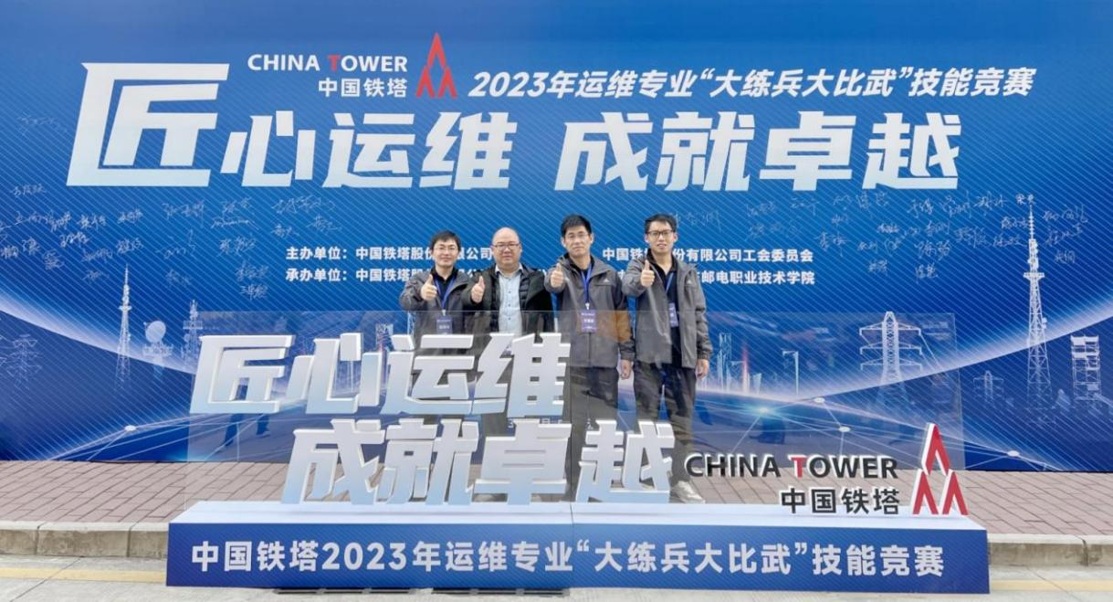 万象城平台-万象城（中国）
|南京欣网|欣网通信