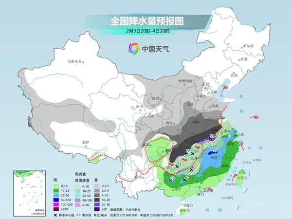万象城平台-万象城（中国）
|南京欣网|欣网通信