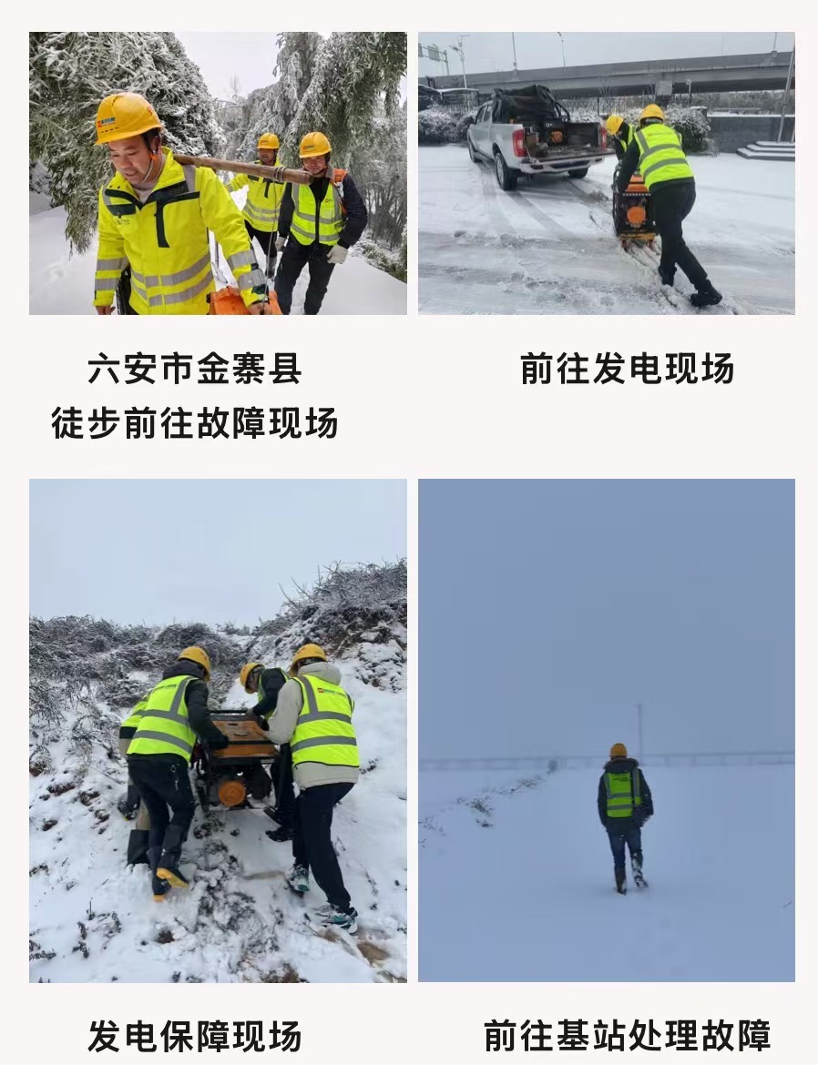 万象城平台-万象城（中国）
|南京欣网|欣网通信