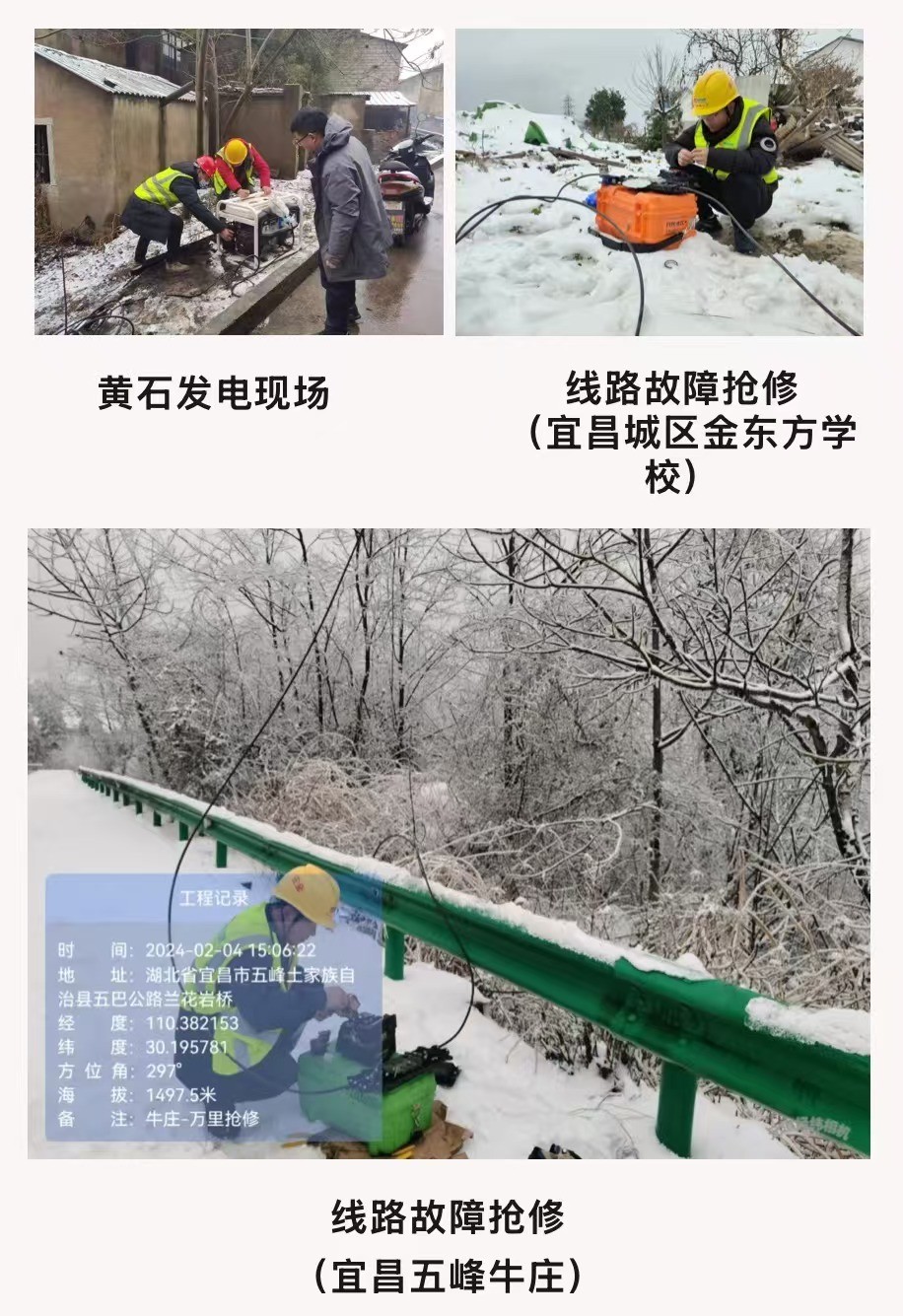 万象城平台-万象城（中国）
|南京欣网|欣网通信