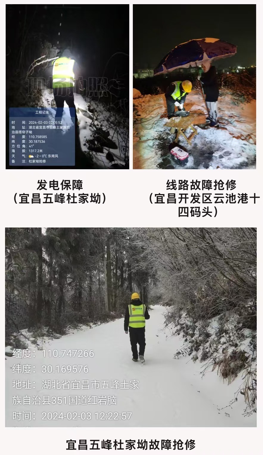 万象城平台-万象城（中国）
|南京欣网|欣网通信
