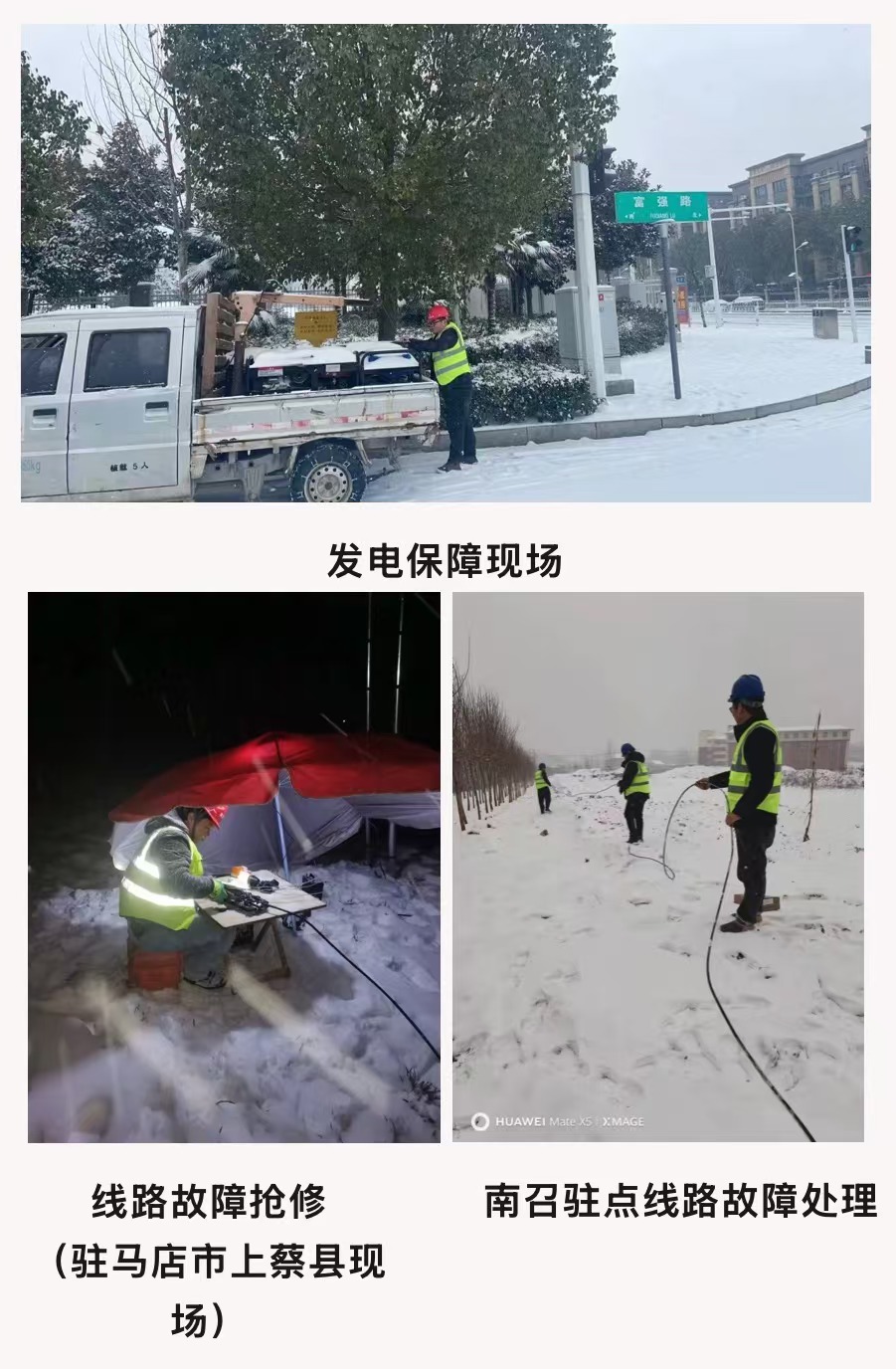 万象城平台-万象城（中国）
|南京欣网|欣网通信