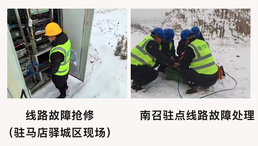 万象城平台-万象城（中国）
|南京欣网|欣网通信