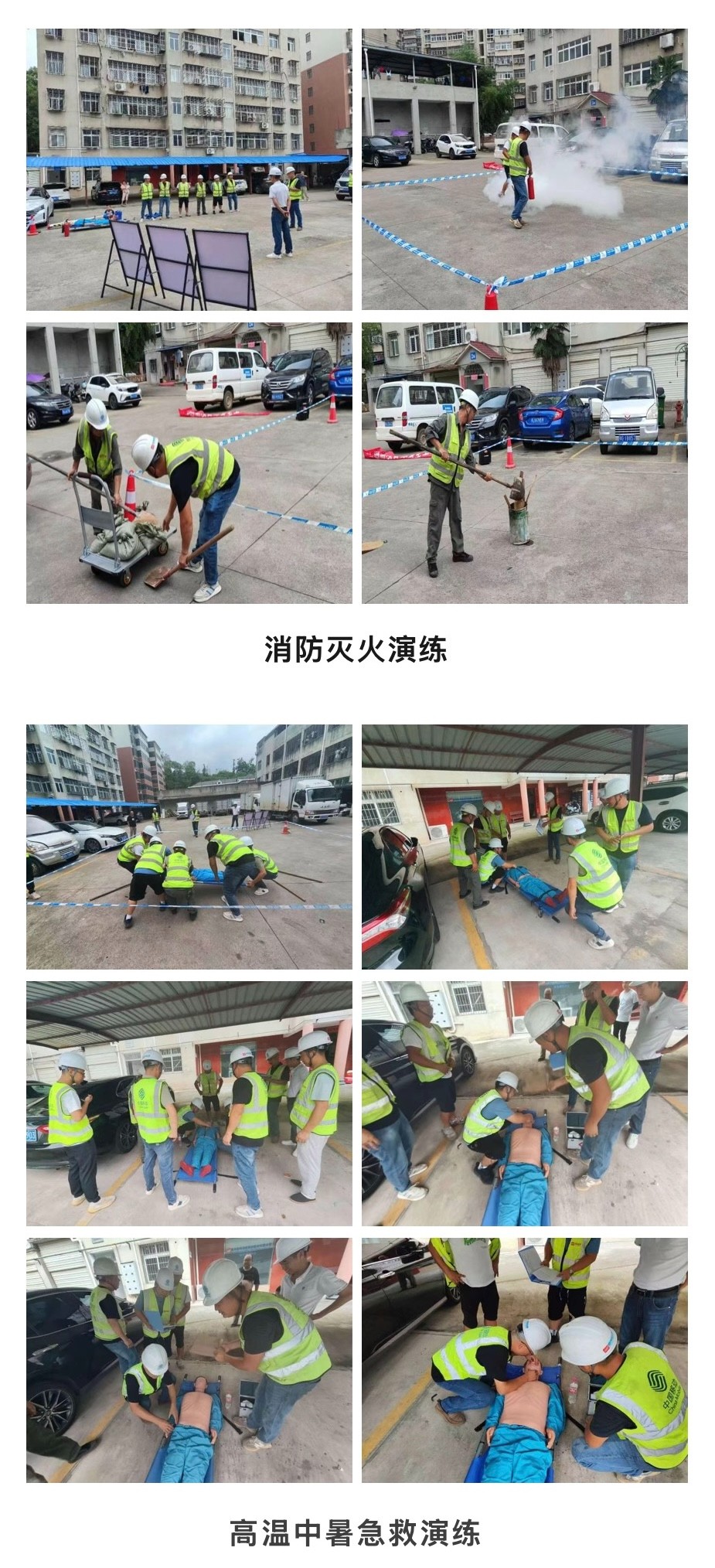 万象城平台-万象城（中国）
|南京欣网|欣网通信