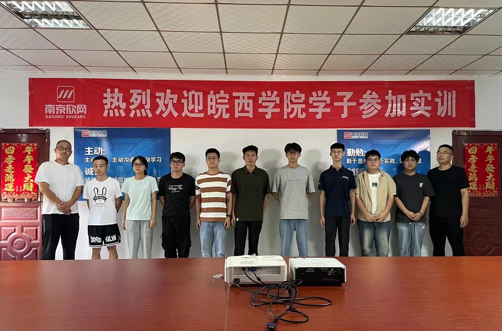 万象城平台-万象城（中国）
|南京欣网|欣网通信