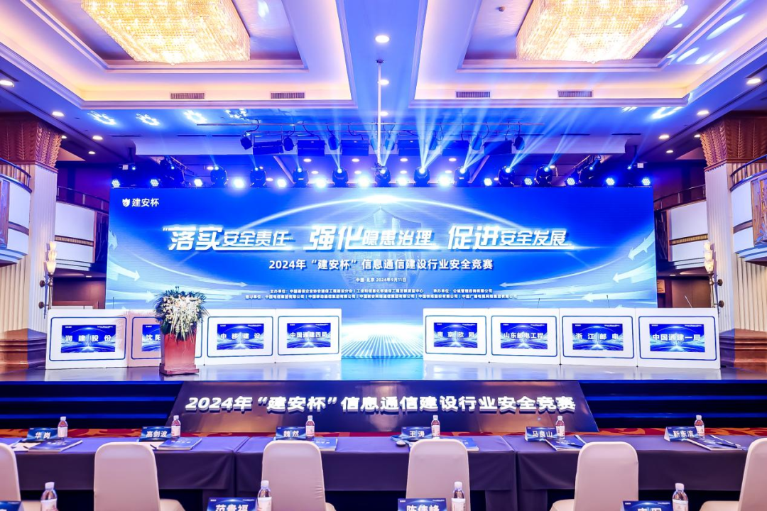 万象城平台-万象城（中国）
|南京欣网|欣网通信