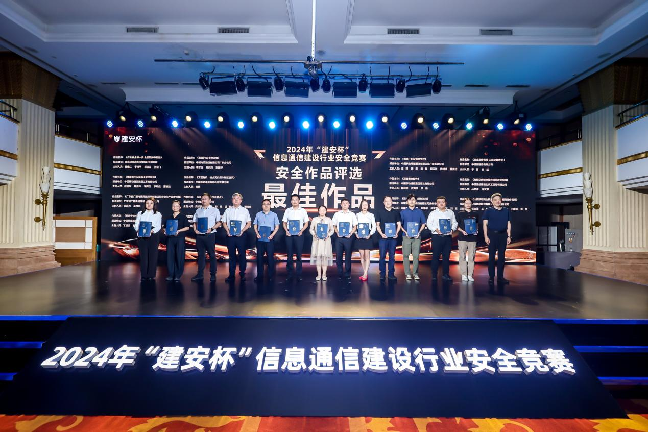 万象城平台-万象城（中国）
|南京欣网|欣网通信
