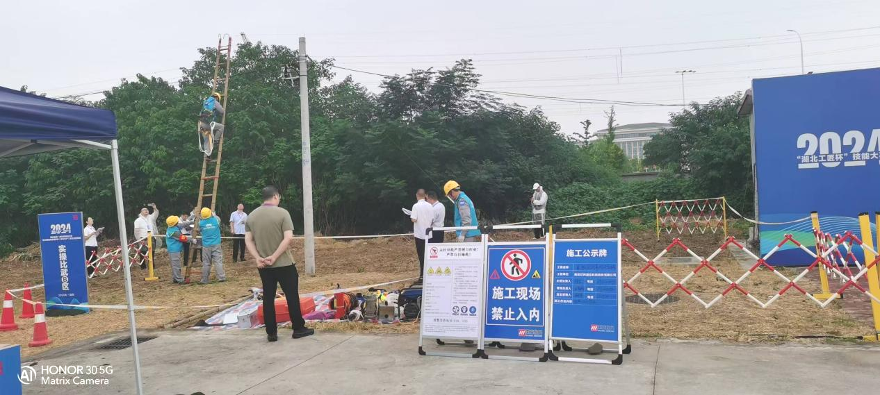 万象城平台-万象城（中国）
|南京欣网|欣网通信