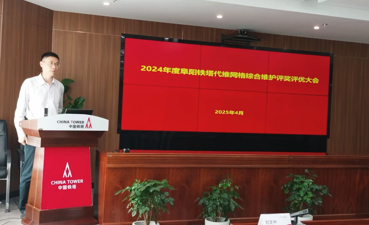 万象城平台-万象城（中国）
|南京欣网|欣网通信