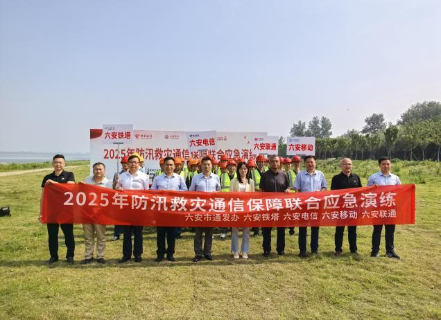 万象城平台-万象城(中国)
|南京欣网|欣网通信 万象城平台-万象城(中国)
|南京欣网|欣网通信