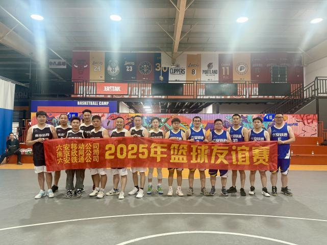 万象城平台-万象城（中国）
|南京欣网|欣网通信