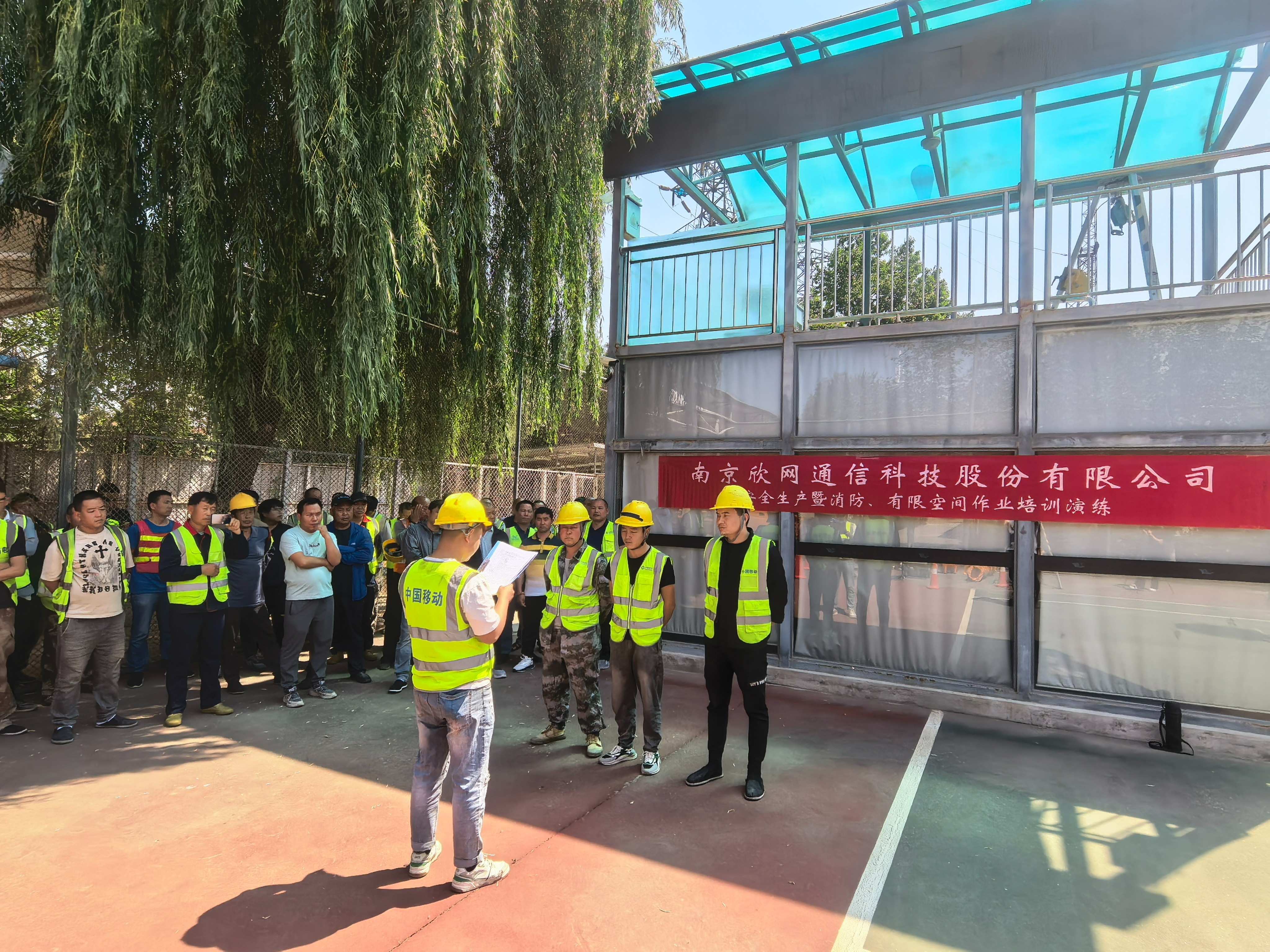 万象城平台-万象城（中国）
|南京欣网|欣网通信
