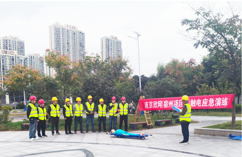万象城平台-万象城（中国）
|南京欣网|欣网通信