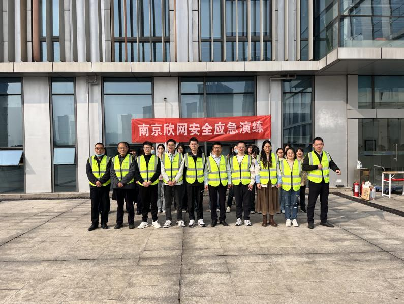 万象城平台-万象城(中国)
|南京欣网|欣网通信 万象城平台-万象城(中国)
|南京欣网|欣网通信