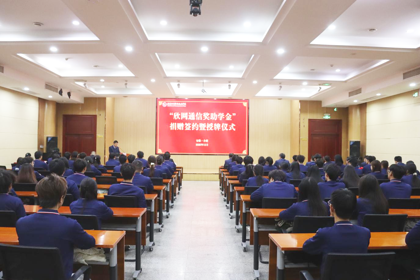 万象城平台-万象城（中国）
|南京欣网|欣网通信