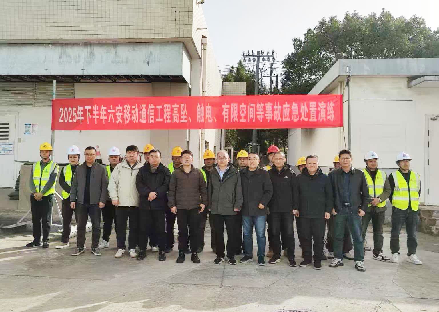 万象城平台-万象城（中国）
|南京欣网|欣网通信