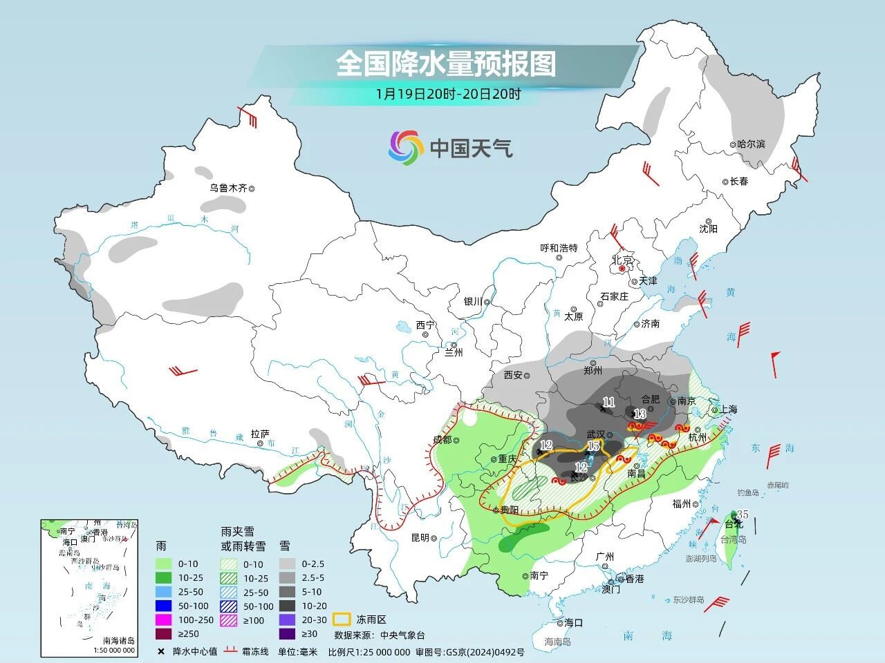万象城平台-万象城（中国）
|南京欣网|欣网通信